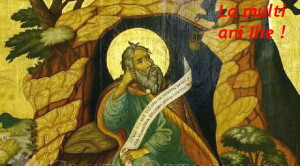Urari de La multi ani de Sfantul Ilie