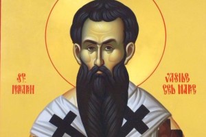 mesaje de Sfantul Vasile 2016